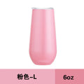 With Steel Straws Wine Cup Champagne Beer 6oz 12oz Termos Tumbler Stemless Rose Gold Stainless Swig Tumbler Insulated Thermos