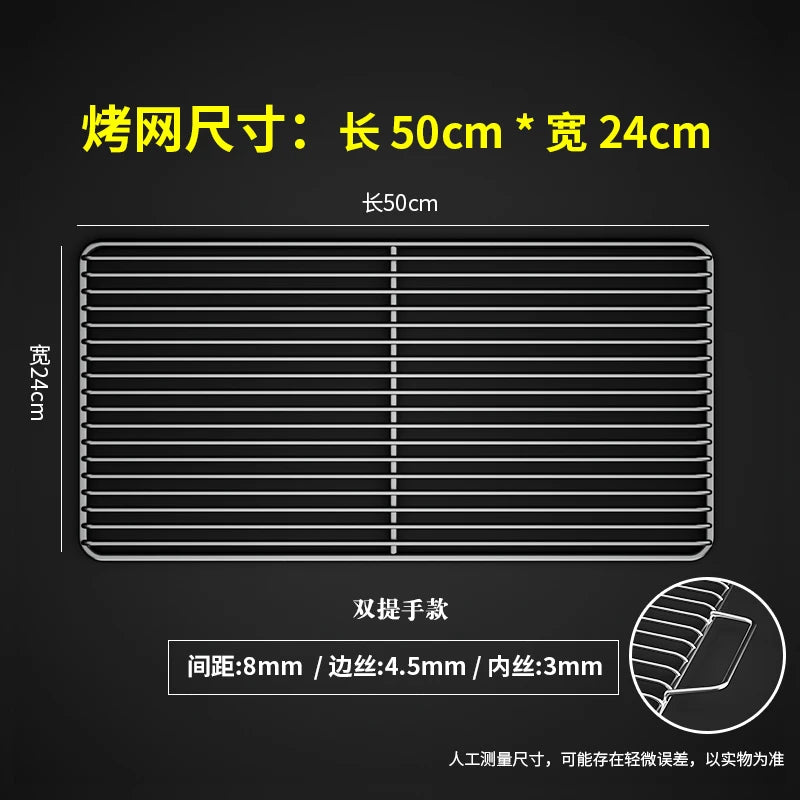 Stainless Steel 304 Food Grade BBQ Charcoal Grate Barbecue Grill Wire Grid Mesh Net with Two Handles for Handy Use