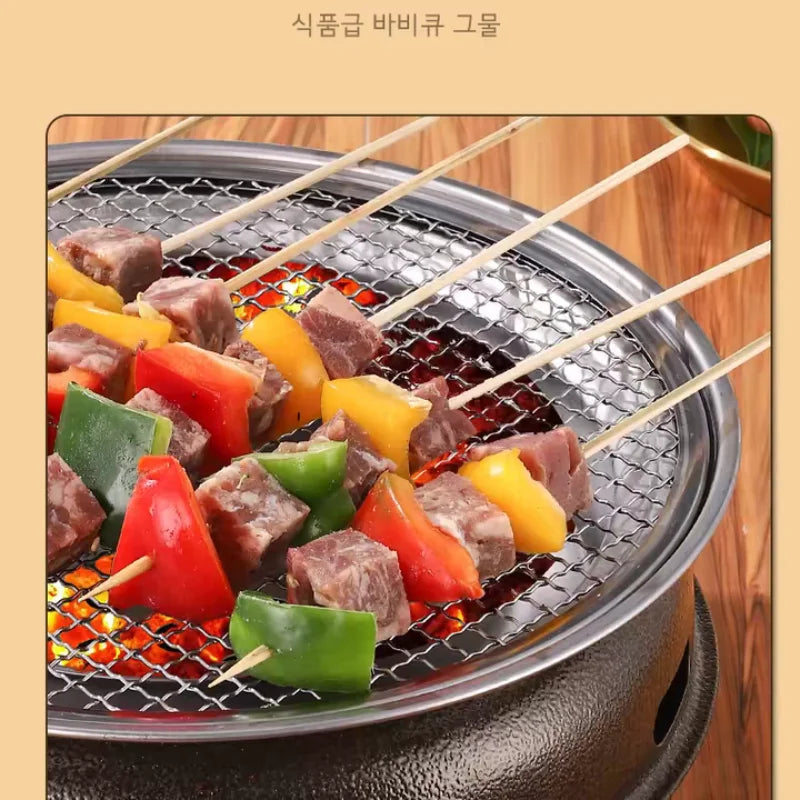 Korean-Style Round BBQ Grill - Portable Charcoal Grill for Outdoor, Backyard, Camping & Picnic - Compact Tabletop Smoker for Aut