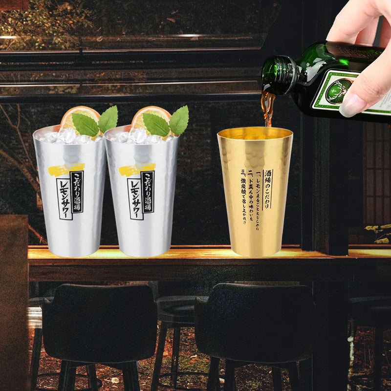 Japanese Tavern Bar Beer Cup Aluminum Mugs Anti-fall Aluminum Cups Metal Cola Cold Drink Cold Drink Water Juice Cup Water Mugs