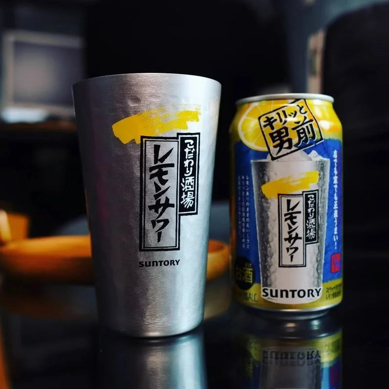 Premium Aluminum Beer Cup for Camping Irregular Design Luxury Ice Cup Household Pub Bar Essential Durable Metal Mug Cup