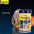 Tetra TetraBite Complete Discus Fish Food Complete For All Discus and Other Demanding Tropical Fish