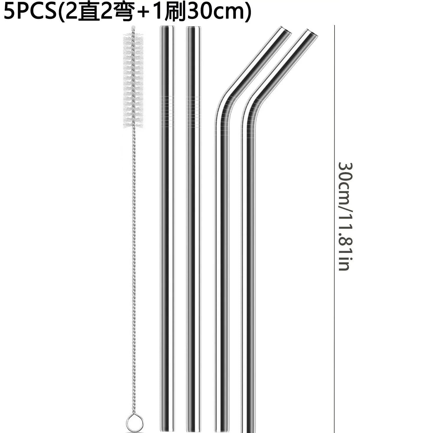 304 Stainless Steel Reusable Straw 30cm/8mm Upgraded Wide-Bore Eco-Friendly Perfect for Cocktails  Smoothies & Healthy Drinks
