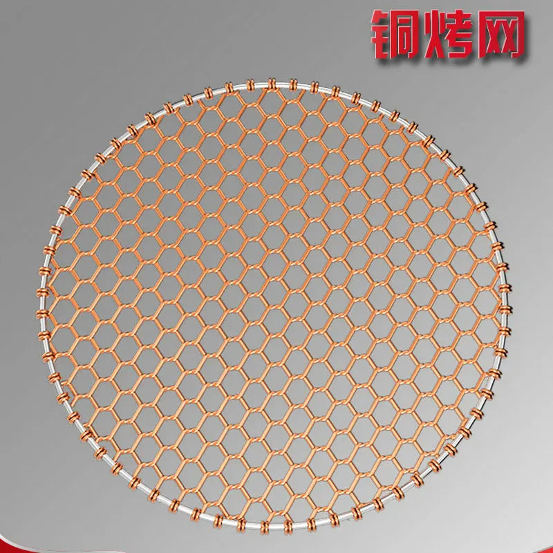 24.5-33CM Diameter Red Copper Round Barbecue Wire Grill Mesh Net with Handle for Picnic Tools Camping Charcoal BBQ
