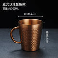 Gold 304 Stainless Steel Beer Mug Water Cups with Handle Coffee Milk Juice Mugs Summer Bar Tool Anti-scalding for Kitchen Drink