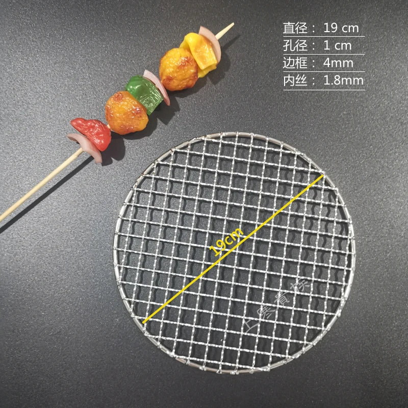 304 Stainless Steel round BBQ Grill Mesh Home Roast Nets Bacon  Tool Iron  barbecue accessories non-stick  Mat Grid