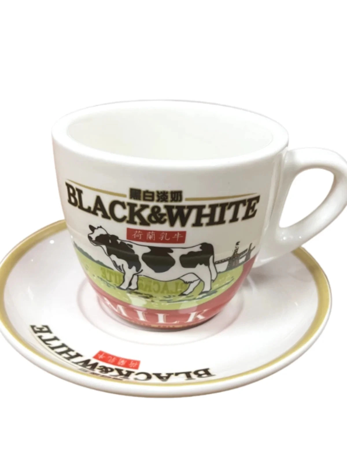 High Quali Cerc Bla And White Milk Tea Cup And Plate Hong Kong Sle Tea Restaurant Milk Coffee Cup Set Cute Cerc Cup