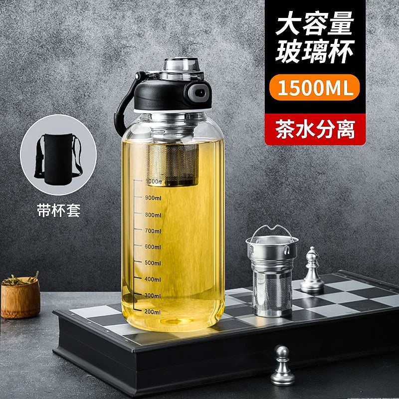 Large Capacity Glass Cup for Tea Brewing Sports Men's Women's Student Business Portable Outdoor High Temperature Resistant