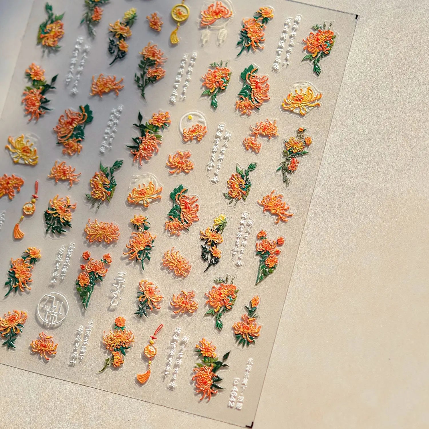 2pcs 5D Kawaii Plum Blossom Nail Stickers Fashion Chinese Flower Nail Art Decoration Self-Adhesive Decals DIY Slider Accessories