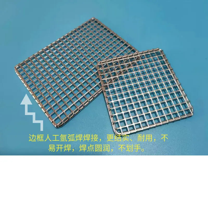 Food Grade 2-5MM Thicken Stainless Steel 304 Rectangle BBQ Charcoal Grate Barbecue Grill Wire Grid Mesh Net