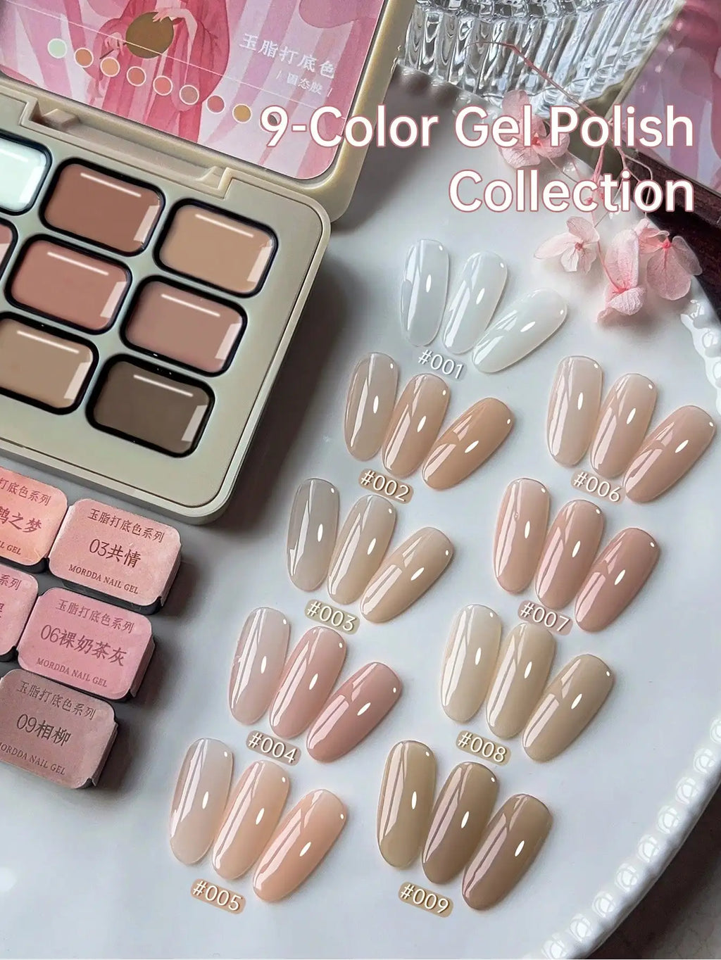 MORDDA 9pcs Nude Gel Polish Soak Off UV LED Builder Base Gel for Natural Nail Long Lasting & Salon Quality.