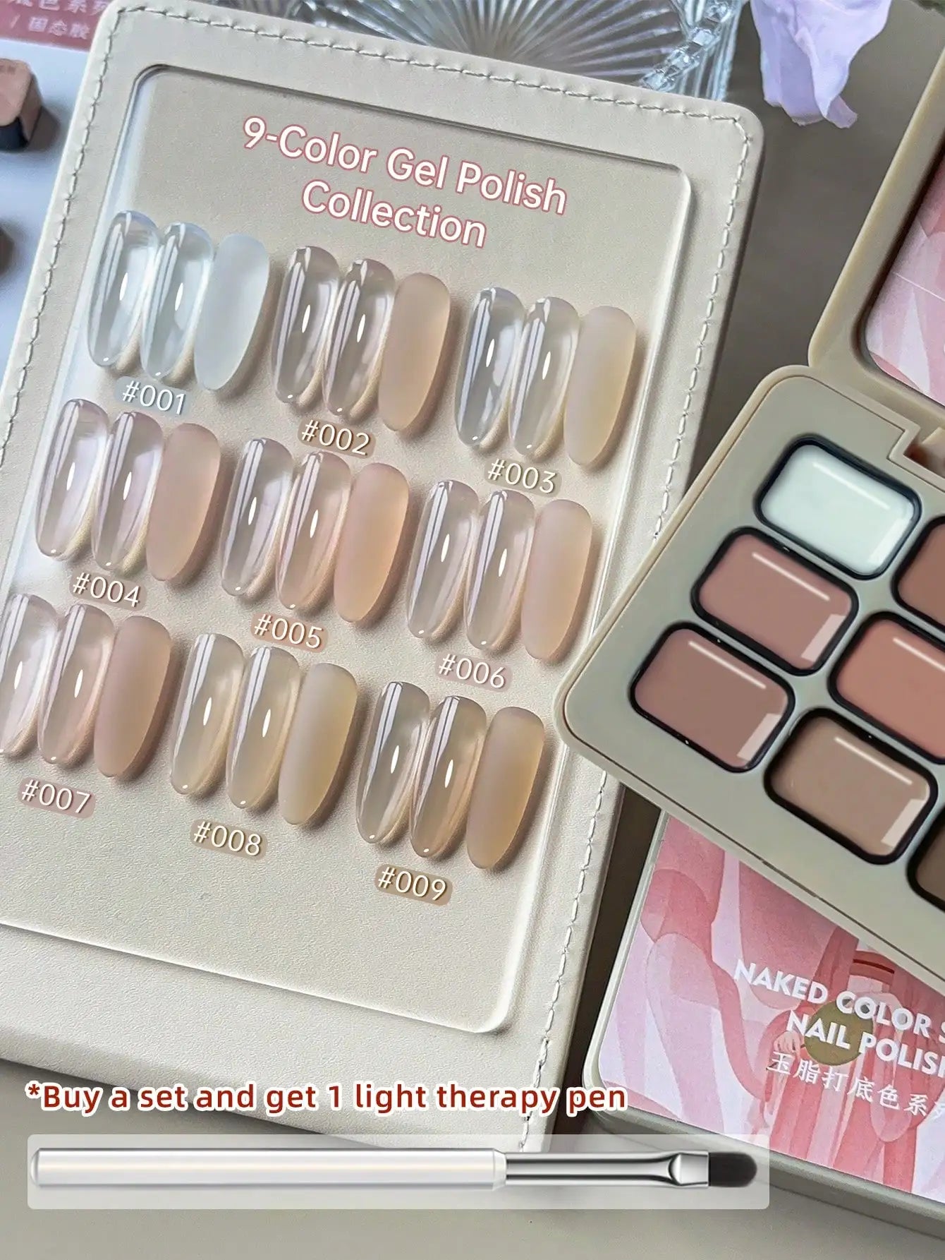 MORDDA 9pcs Nude Gel Polish Soak Off UV LED Builder Base Gel for Natural Nail Long Lasting & Salon Quality.