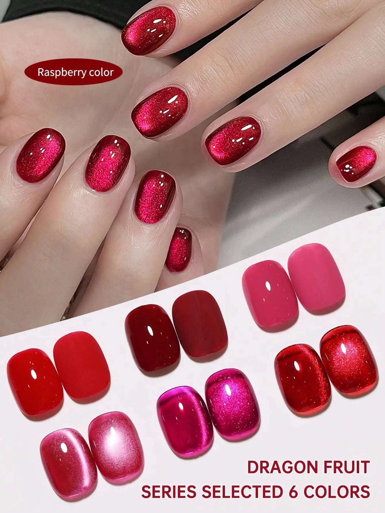 XEIJAYI 6pcs cat‘s eye nail polish gel 2025 new style Pink cat eye nail art suitable for women's nail salon design