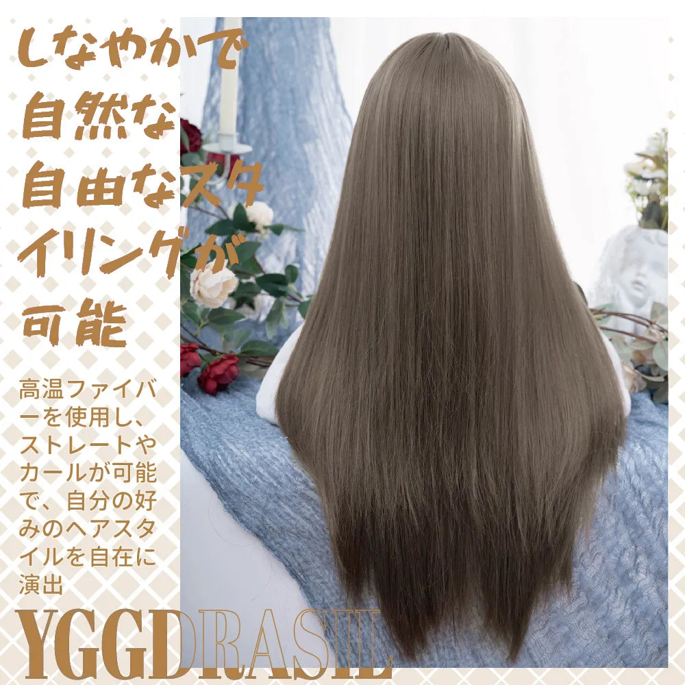 28Inch Wild Style Honey Ash Brown Synthetic Wigs With Bangs Long Straight Hair Mechanism Wig For Women Daily Use Heat Resistant