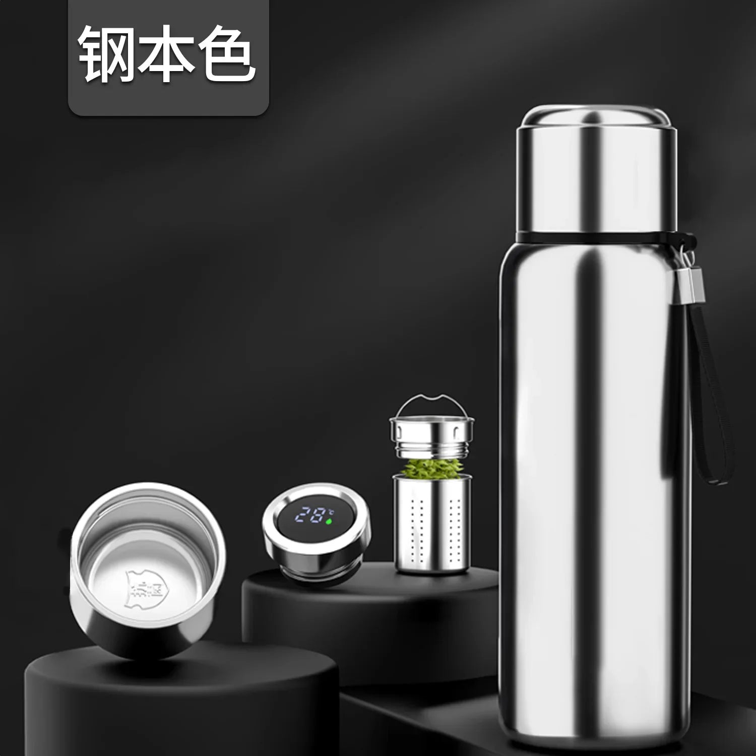 Stainless Steel Smart All-Steel Vacuum Cup Large Capacity Tea and Water Separation Portable Outdoor Sports Bottle Thermos