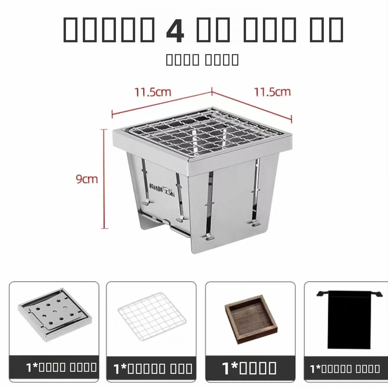 Portable ket Stainl Steel BBQ ill Outdoor Cam Home Garden  Stove Tea Cooking Stove Detachable Butane Fuel