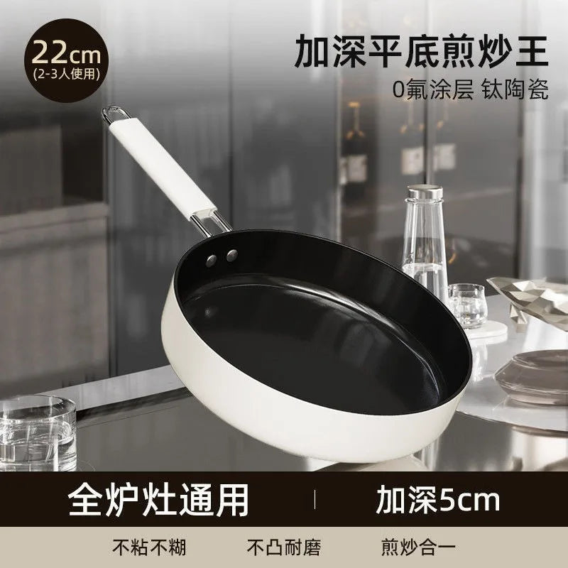 Titanium crystal ceramic frying pan, non stick pan, kitchen dual-use frying pan, gas stove, induction cooker, universal