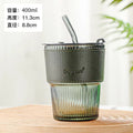 High-value cold drink juice coffee cup with lid and straw, vertical striped glass, large capacity water cup