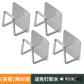 YM Portable Hidden Non-Porous Wall Mounted Kitchen Rack Stylish Pot Lid Rack Under the Cabinet Modern Cutting Board Storage Rack