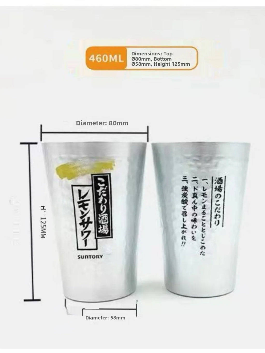 Premium Aluminum Beer Cup for Camping Irregular Design Luxury Ice Cup Household Pub Bar Essential Durable Metal Mug Cup