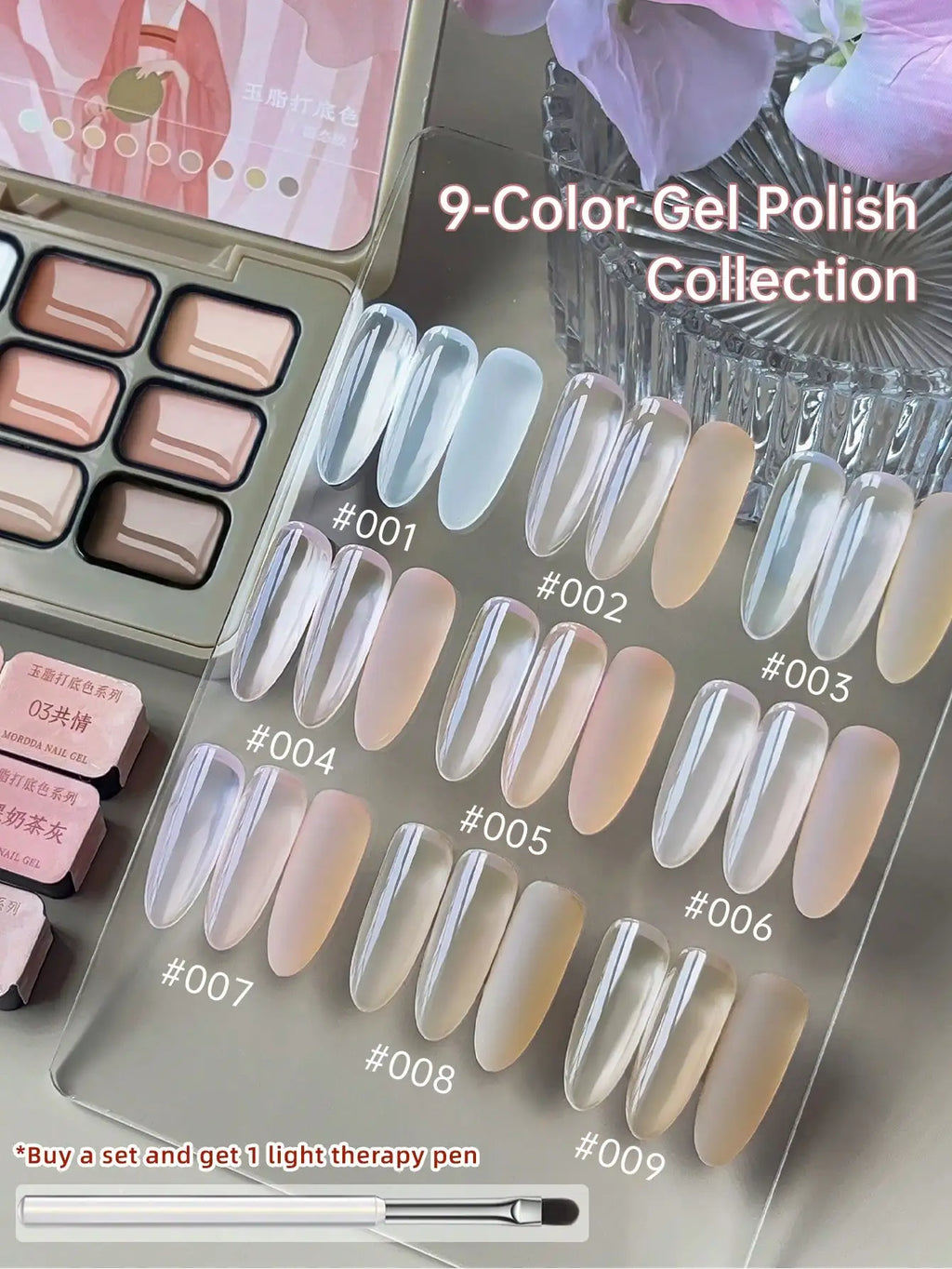 MORDDA 9pcs Nude Gel Polish Soak Off UV LED Builder Base Gel for Natural Nail Long Lasting & Salon Quality.