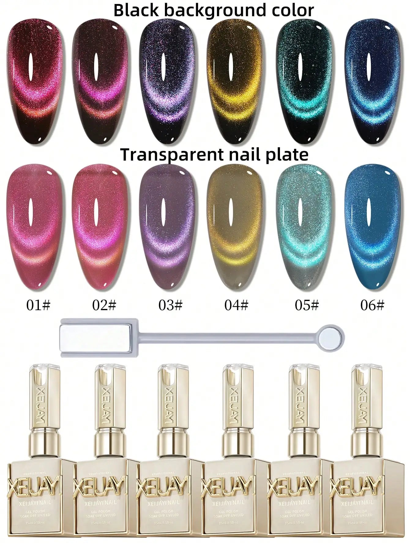 XEIJAYI 6Pcs Dual-Tone Cat Eye Gel Nail Polish Translucent Effect For Salon 6 Colors DlY Manicures-With Magnetic Stick Included