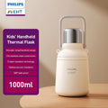 Philips AVENT Kids' Insulated Carrier Bottle 6-layer Vacuum Insulated Water Bottle Multiple Options Available
