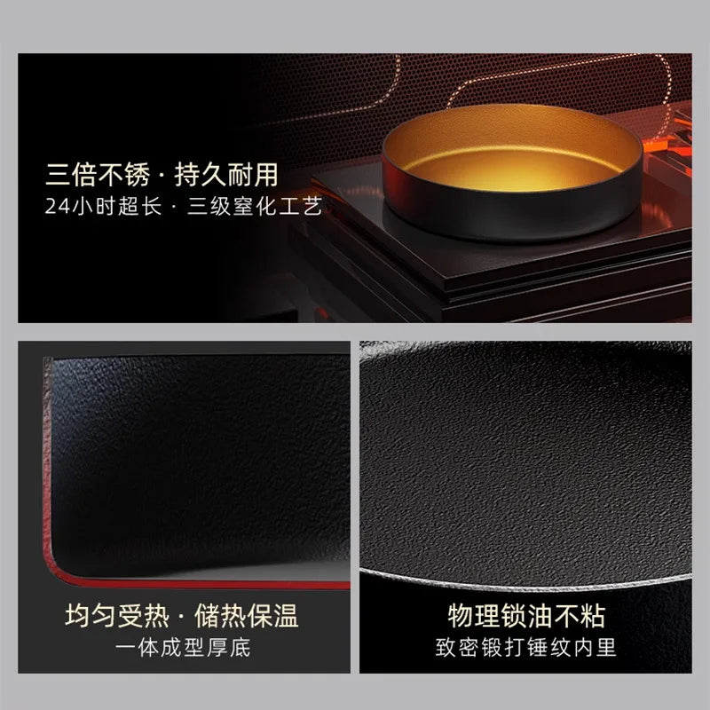 New uncoated flat bottomed frying pan for home use, non stick steak pot, kitchen stove, extremely iron frying pan