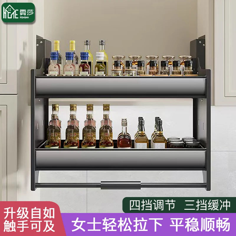 Kitchen renovation, hanging cabinet lift and pull basket, cabinet up and down buffer, door-opening seasoning rack, seasoning pul