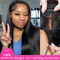 250 Density 3 IN 1 Half Wigs Human Hair Upgrade Remy Straight 3 IN 1 Half Wig With Drawstring Seamless Clip Ins Flip Over Wig