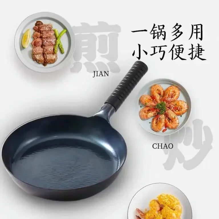Authentic Zhangqiu Iron Pan Official Flagship Hand-Forged Flat-Bottom Non-Stick - Healthy Stir-Fry & Steam Cookware for Home