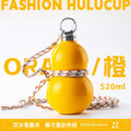 SAMADOYO-6 Hour Insulated Tumbler | Gourd Shape with Straw | Exclusive Design, Travel-sized Decanter, 520ml