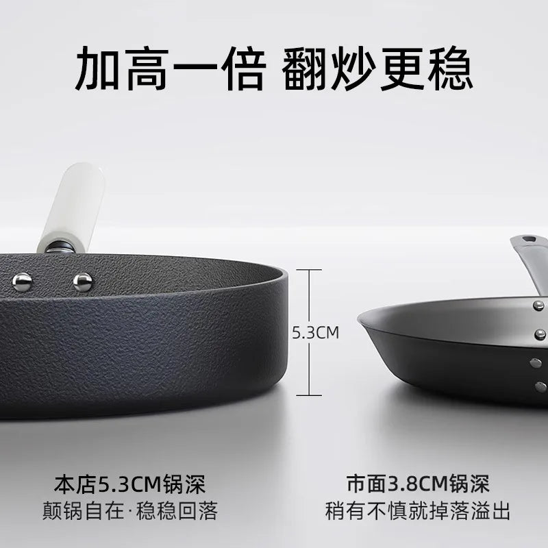 New uncoated flat bottomed frying pan for home use, non stick steak pot, kitchen stove, extremely iron frying pan