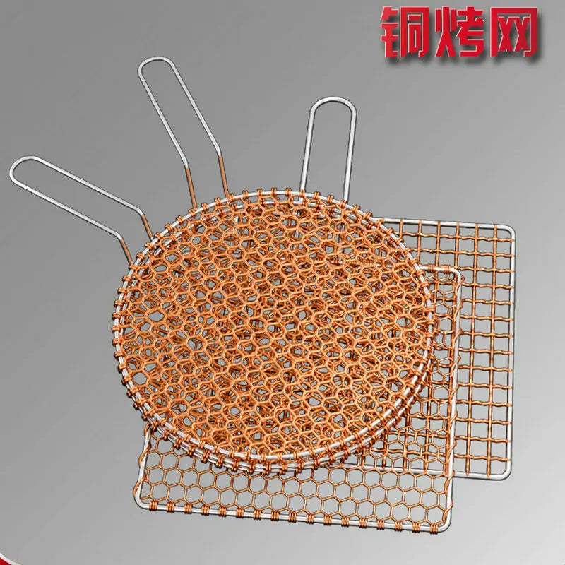 24.5-33CM Diameter Red Copper Round Barbecue Wire Grill Mesh Net with Handle for Picnic Tools Camping Charcoal BBQ