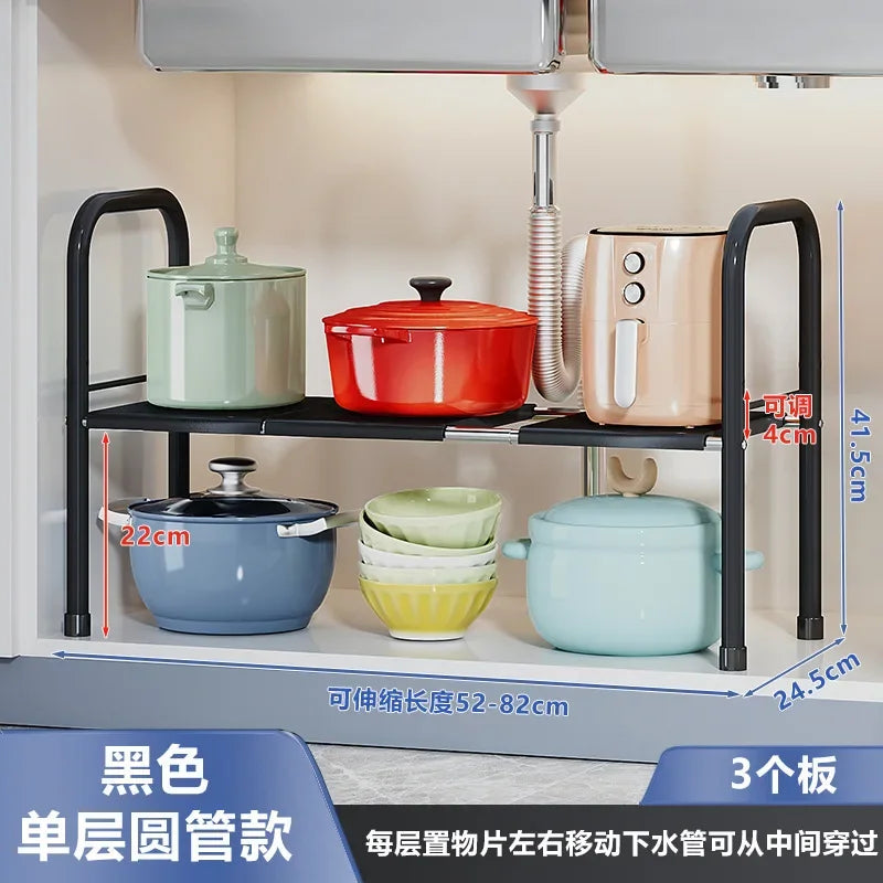 Telescopic Under-Sink Storage Rack Multi-Layer Organizer for Kitchen Cabinets Carbon Steel Construction for Cleaning