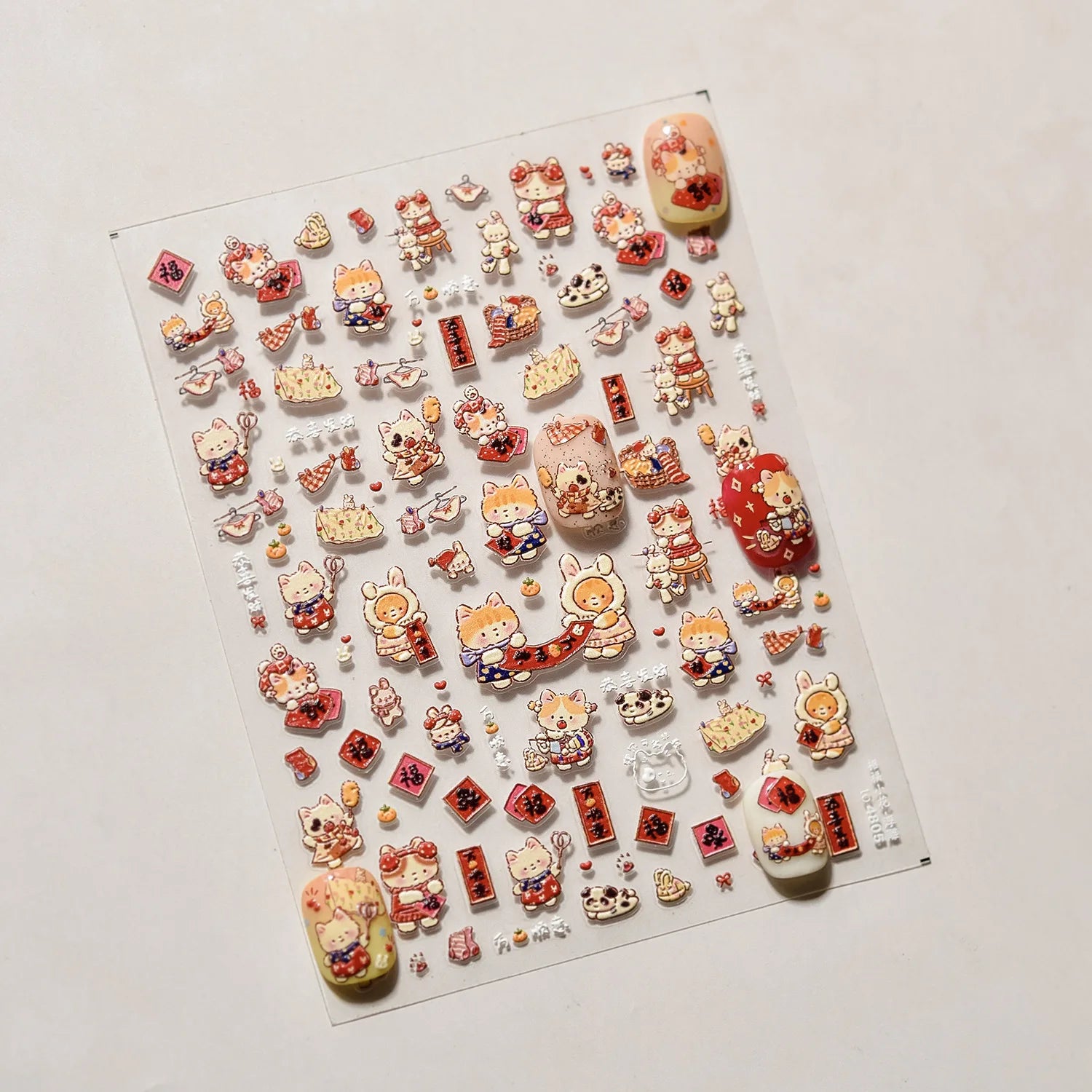 2pcs 5D Kawaii Plum Blossom Nail Stickers Fashion Chinese Flower Nail Art Decoration Self-Adhesive Decals DIY Slider Accessories