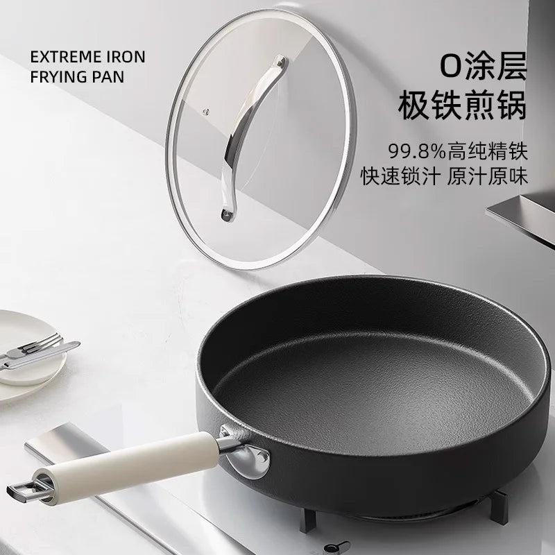 New uncoated flat bottomed frying pan for home use, non stick steak pot, kitchen stove, extremely iron frying pan