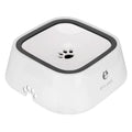 Cat Dog Water Bowl Carried Floating Bowl Slow Water Feeder Dispenser Anti-Overflow 1.5L Dog Supplies Pet Fountain