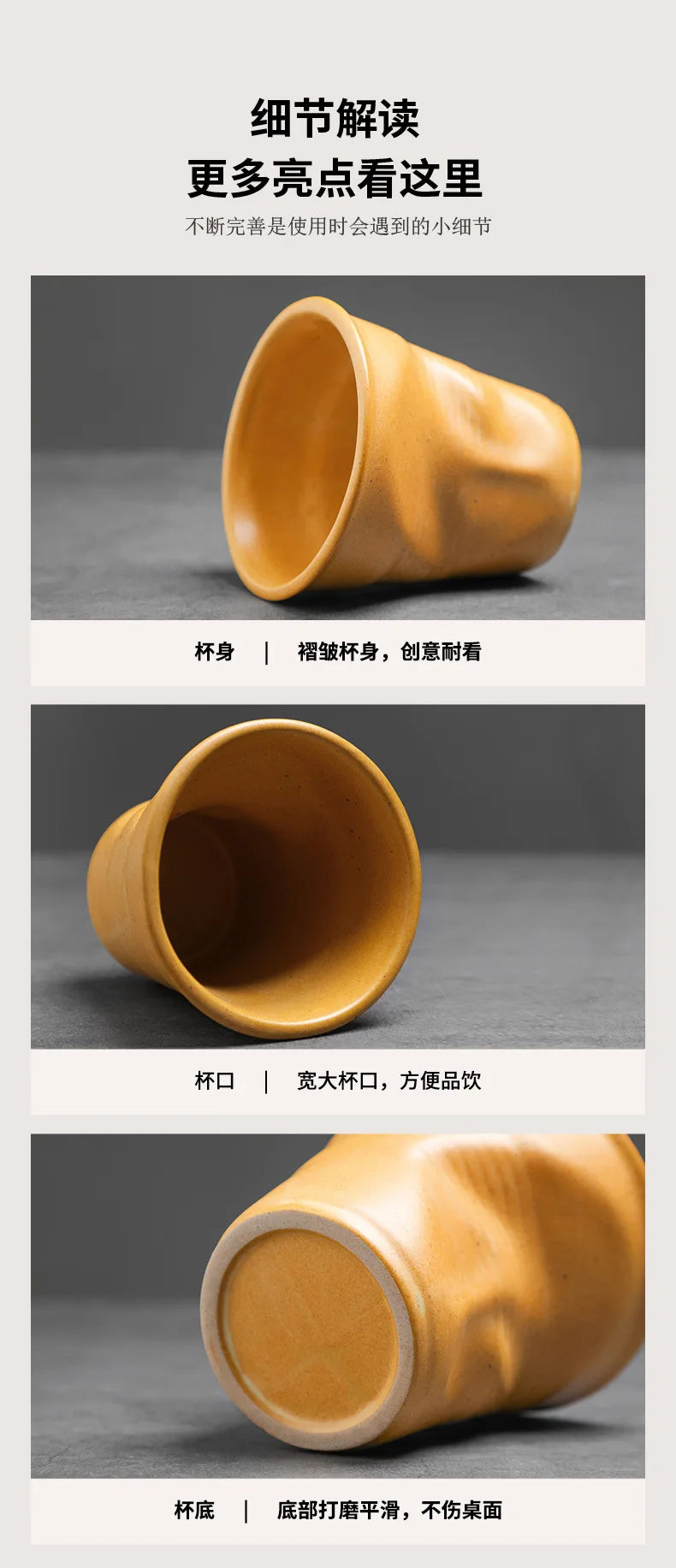 90/200 Ml Espresso Cup Cross-border Creative Retro Coarse Pottery Hand Pleated Latte Cup in Antique Ceramic Teacup Kitchen Tools