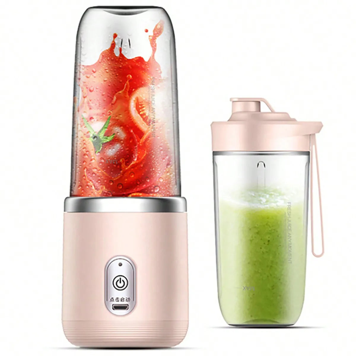 Compact Rechargeable Juicer Cup, Multi-Functional Fruit Mixer, Ice Crusher, Citrus Squeezer, Travel Smoothie Blender