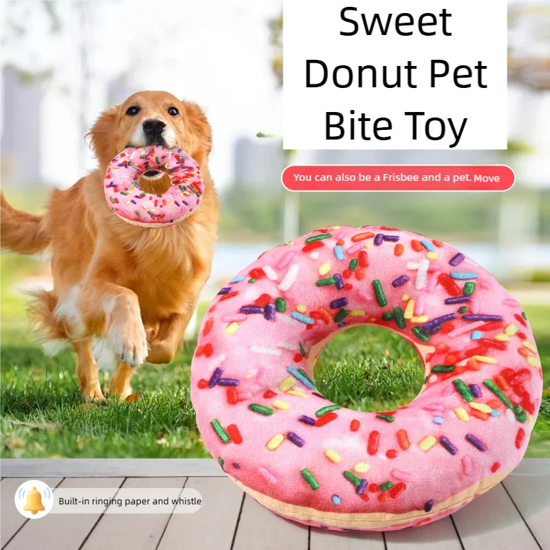 Plush Dog Toy Doughnut Pizza Shape Pet Squeaky Toys for Small Large Dogs Cleaning Teeth Puppy Chew Sound Toy Pet Supplies