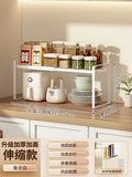 Expandable Cabinet Layer Rack Kitchen Storage Shelf Divider Countertop Storage Basket Dish Draining Solution Organizer