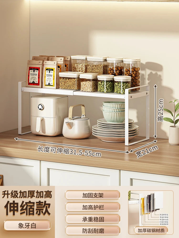 Expandable Cabinet Layer Rack Kitchen Storage Shelf Divider Countertop Storage Basket Dish Draining Solution Organizer