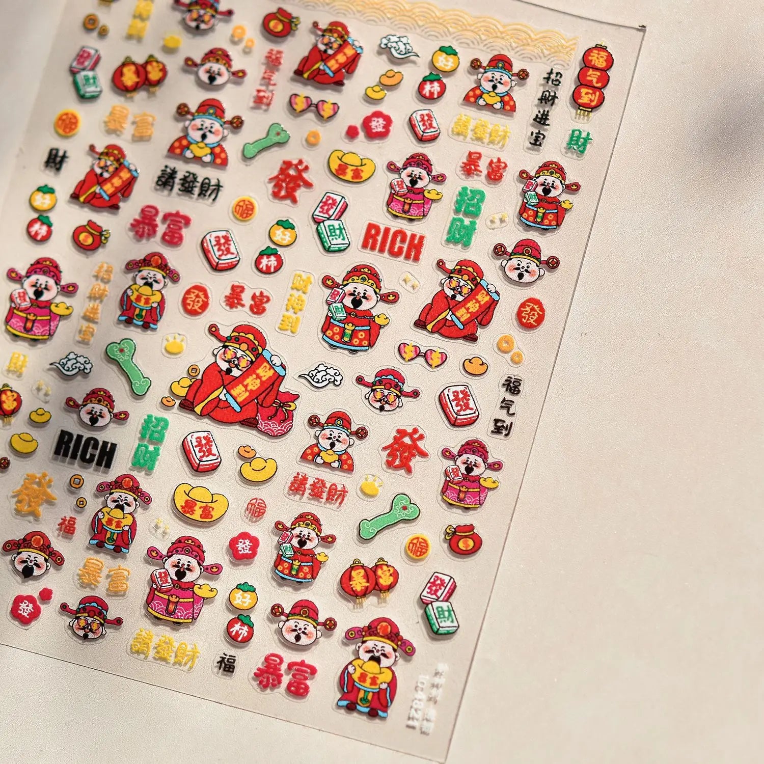 2pcs 5D Kawaii Plum Blossom Nail Stickers Fashion Chinese Flower Nail Art Decoration Self-Adhesive Decals DIY Slider Accessories