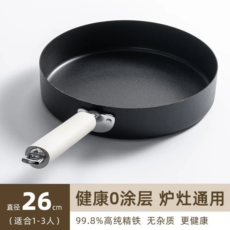 New uncoated flat bottomed frying pan for home use, non stick steak pot, kitchen stove, extremely iron frying pan