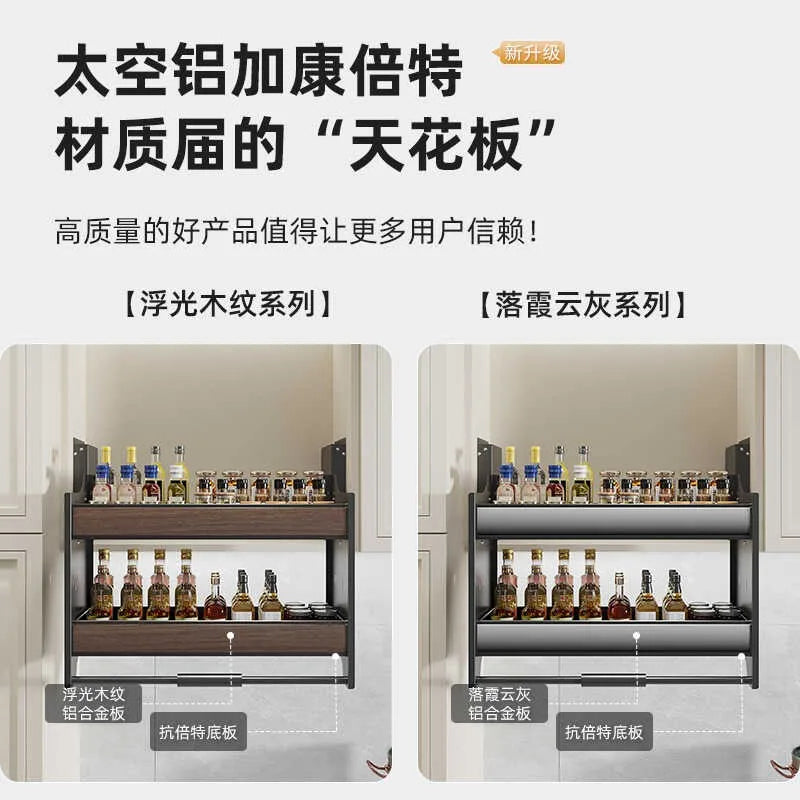Kitchen renovation, hanging cabinet lift and pull basket, cabinet up and down buffer, door-opening seasoning rack, seasoning pul