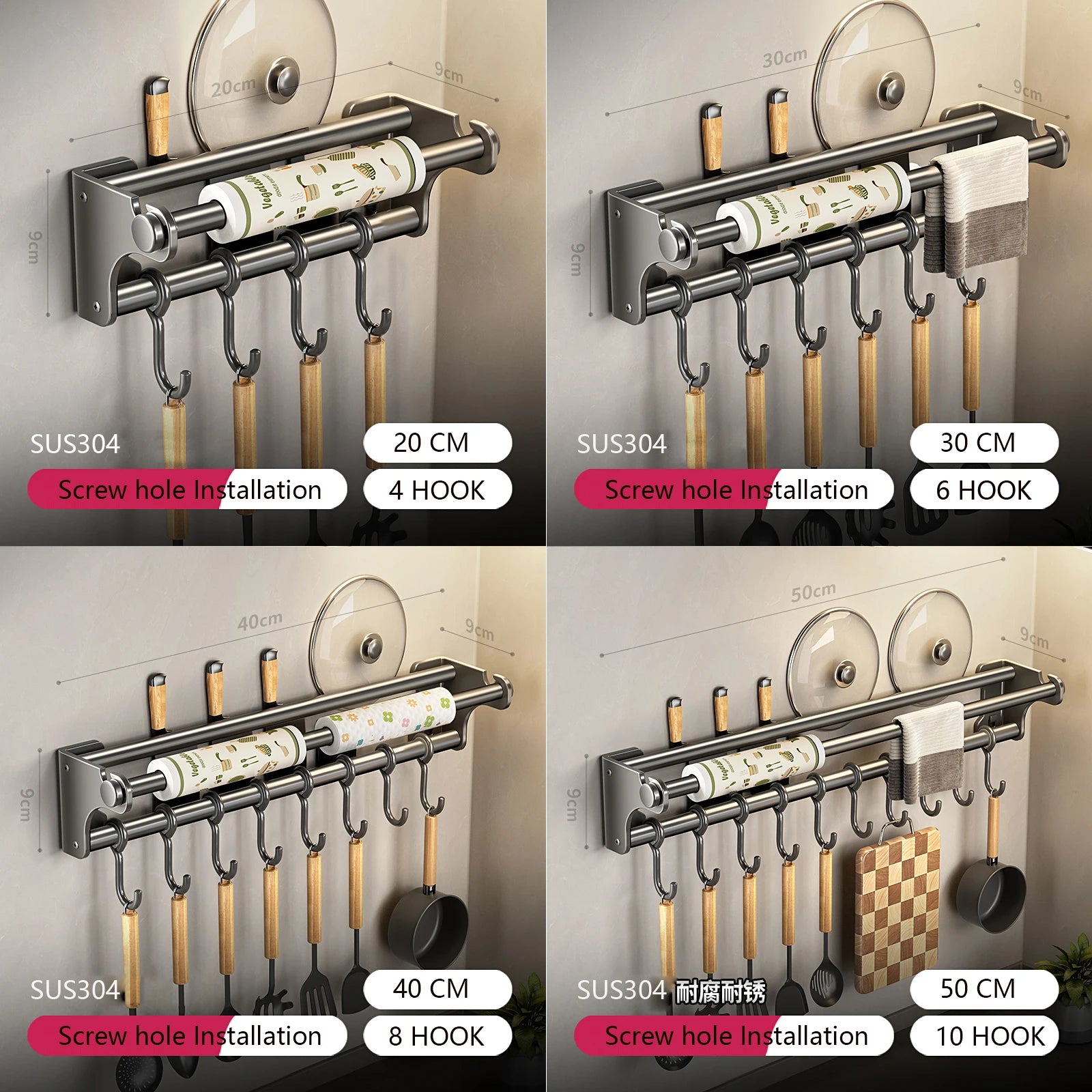 Kitchen Shelf Rack Stainless Steel Household Wall-mounted Seasoning Chopstick Knife Holder Storage Organizer Kitchen Hanger Rack