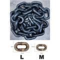 Funny Plastic Simulation Iron Chain For Small Dogs Pet Cat Dog Leads Lightweight Huge Plastic Dog Leash Puppy Lead for Halloween