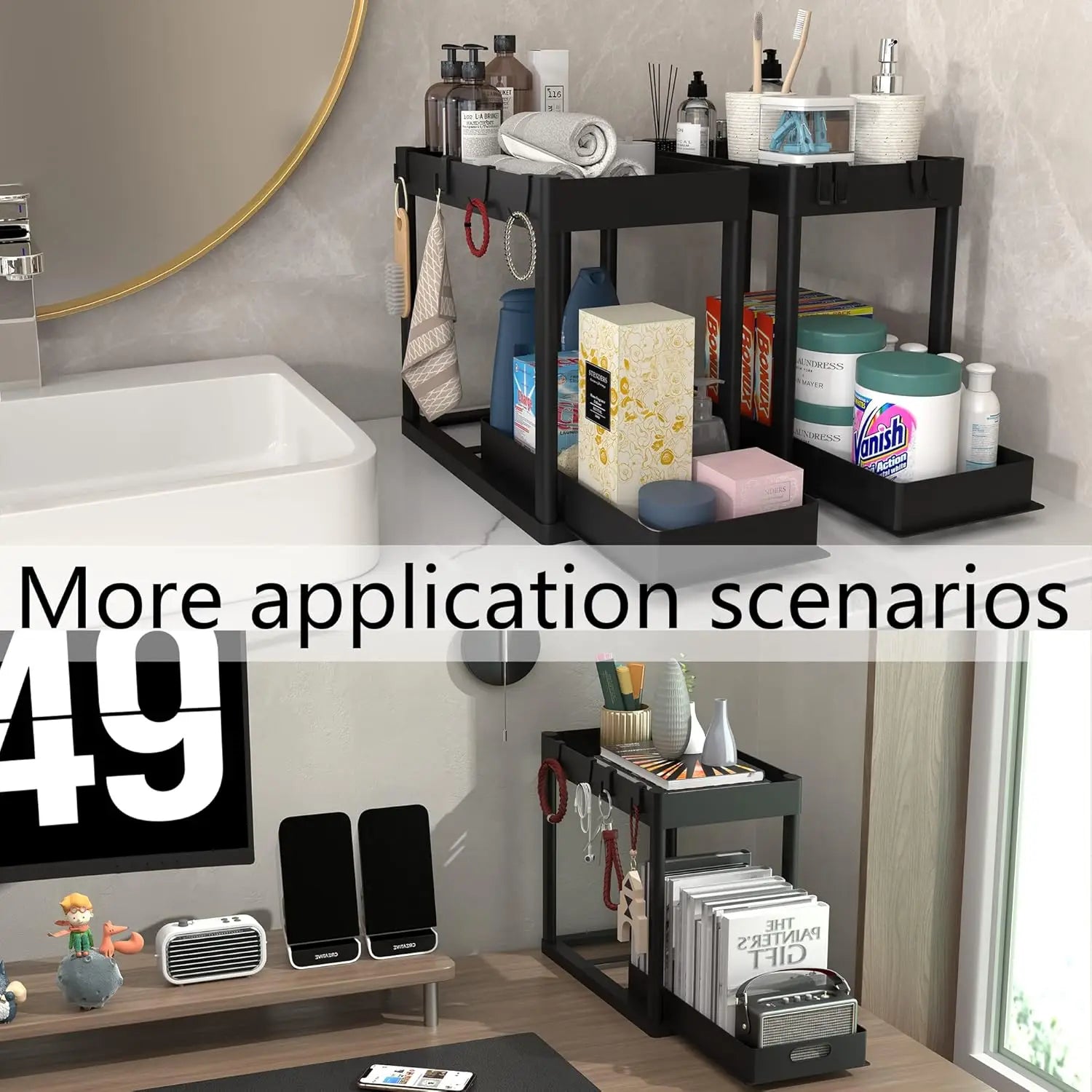 2-Piece Double-Tier Pull-Out Under-Sink Storage Rack Set Kitchen and Bathroom Sink Shelving Unit, Storage Rack