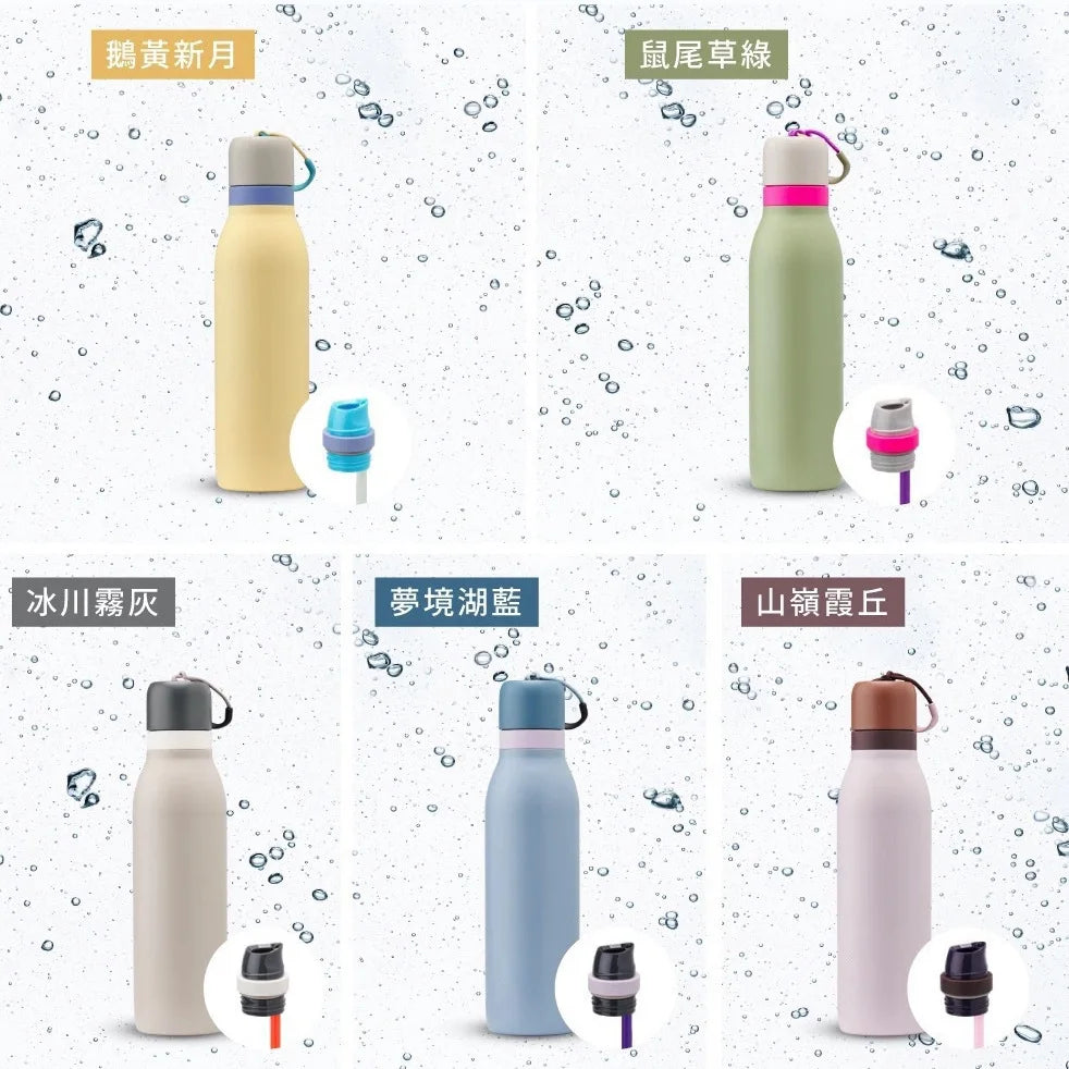 18oz/24oz Portable Travel Drink Vacuum Thermos Camping Stainless Steel Water Bottle With Handle
